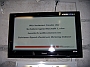 DSCN0936